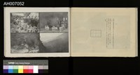 太魯閣蕃討伐軍隊寫真帖藏品圖，第56張